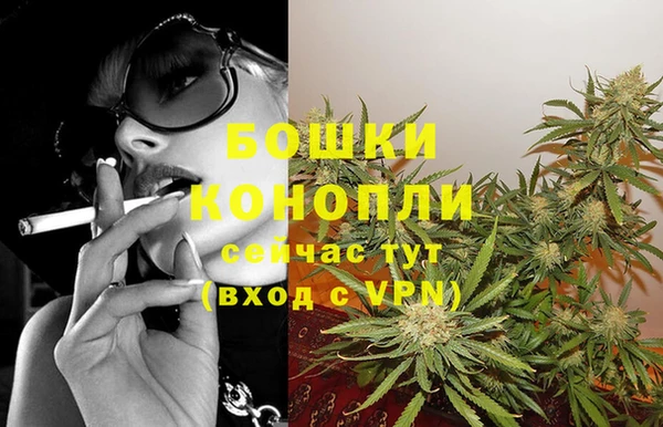 марки lsd Тихорецк