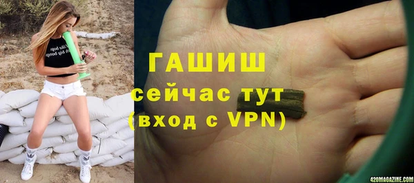 скорость Балабаново