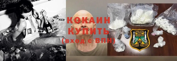мескалин Баксан