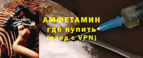 мескалин Баксан