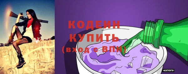 скорость Балабаново