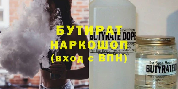 мескалин Баксан