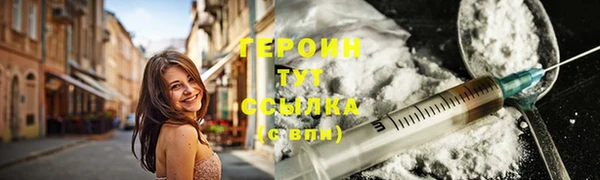 скорость Балабаново