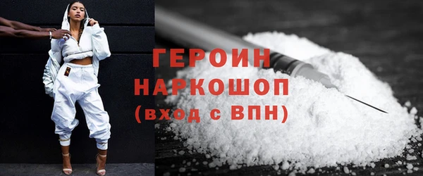 мескалин Баксан