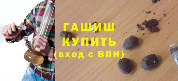 мескалин Баксан