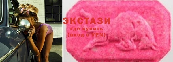 скорость Балабаново