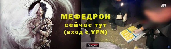 скорость Балабаново
