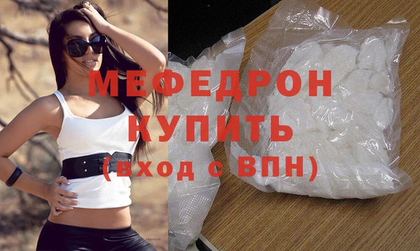 скорость Балабаново