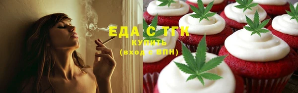 скорость Балабаново