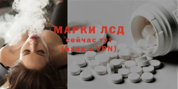 мефедрон мука Тихвин