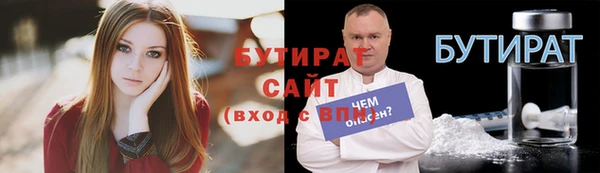 мескалин Баксан