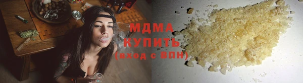 скорость Балабаново