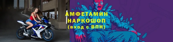 скорость Балабаново
