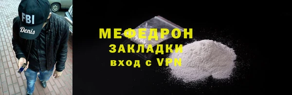 скорость Балабаново