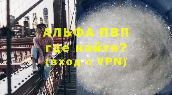 мефедрон мука Тихвин