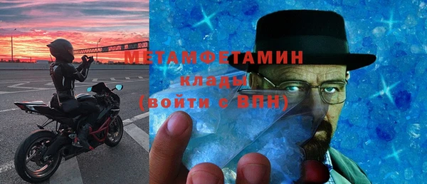 мескалин Баксан