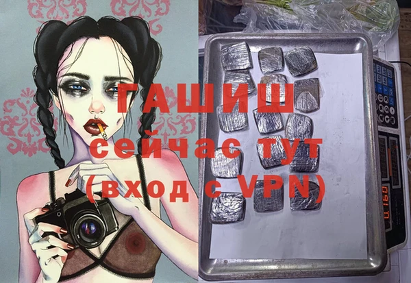 скорость Балабаново
