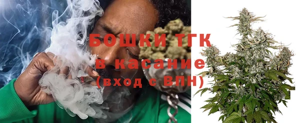 мескалин Баксан