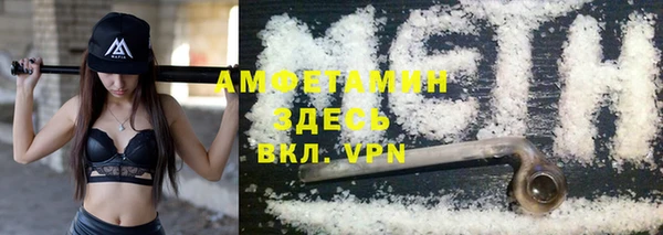 скорость Балабаново