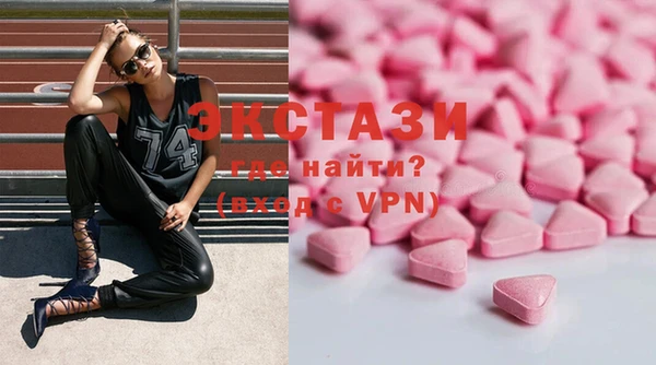 мескалин Баксан