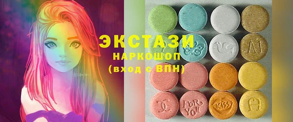 метадон Тобольск