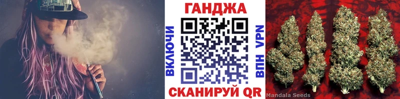 Шишки марихуана Amnesia Саяногорск